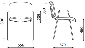 konferencijų kėdės ISO su porankiais matmenys